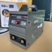 sraelectricals.com