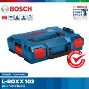 sraelectricals.com